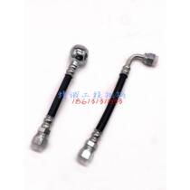 Komatsu PC100 110 120-6 128 130-7 large pump hydraulic pump oil pipe elbow excavator accessories