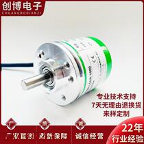 Negotiation E38-200 Photoelectric Rotary Encoder