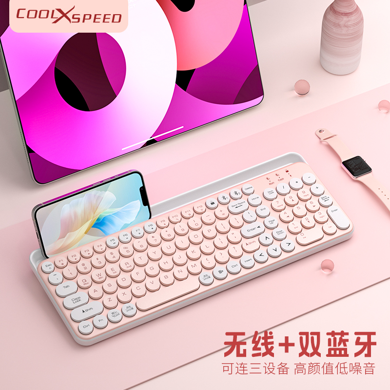 デュアル Bluetooth ワイヤレス デュアルモード キーボードとマウス セット 静音 レトロ 丸型キー ノートパソコン デスクトップ コンピューター 携帯電話 タブレット