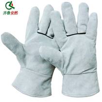 Qilu Anran (cowhide welding gloves white short style) two-layer cowhide welding welder wear-resistant and heat-insulating labor protection