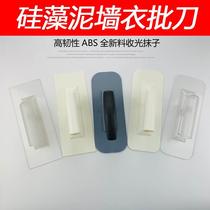 Diatom mud construction transparent plastic mud board texture art paint polishing scraping wall scraping tool wall coat trowel