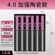 New chain grinder electric chain grinder machine chainsaw chain saw chain grinder electric file mini handheld electric