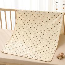 Baby waterproof washable wrinkled diaper pad cotton breathable baby anti-pee mattress supplies diaper pad