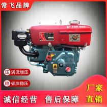 Changzhou single-cylinder diesel engine water-cooled R170 hand-cranked 4 horsepower brand factory direct sale