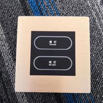 Touch off panel touch smart other one to four open brushed gold panel button light 86 open type electric touch
