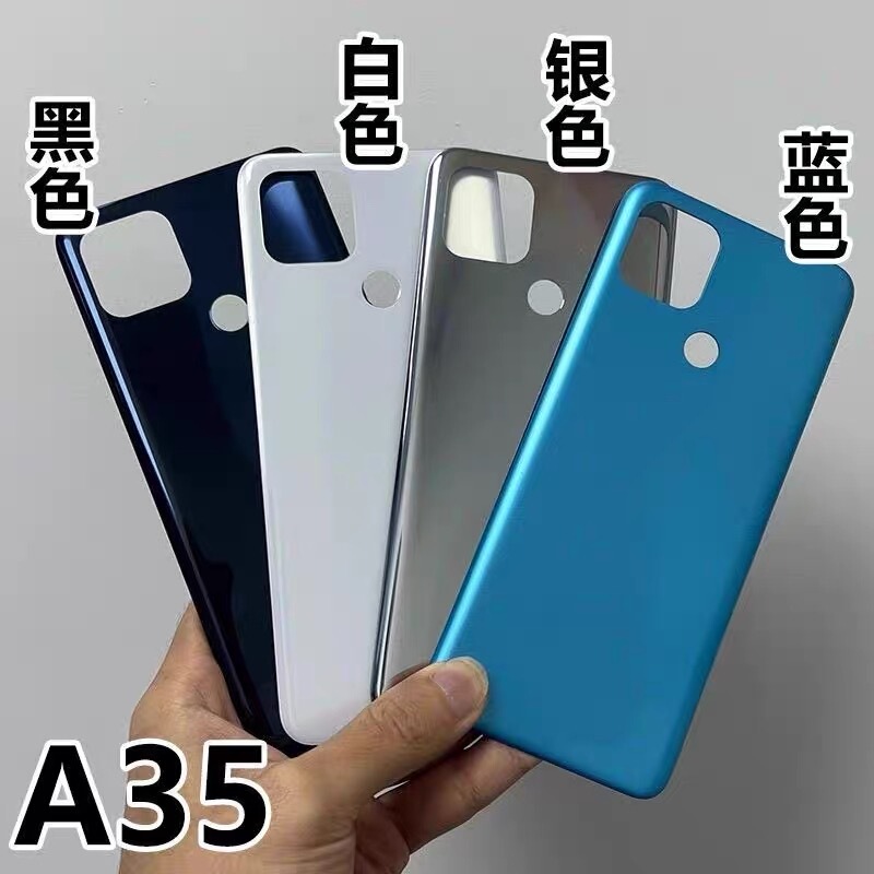 Suitable for Oppo A35 Mobile Phone Back Cover, Original Disassembled Rear Shell, Middle Frame, Frame, Screen Frame, Side Button, Card Tray, Lens Frame