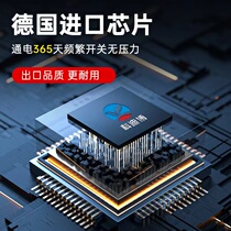 1kW three-display thermostat digital display intelligent floor heating reptile automatic boiler socket heating tape temperature controller