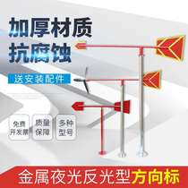 Standard luminous reflective weathervane metal outdoor stainless steel weathervane windsock roof safety inspection factory