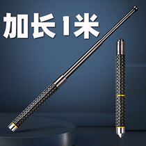 German mountaineering stick self-defense vehicle-mounted anti-wolf stick multi-functional outdoor walking stick solid telescopic dog stick crutch throwing stick