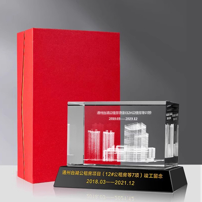 水晶内雕纪念品激光3d单位大楼雕刻摆台公司学校建筑模型摆件