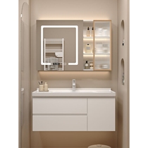 Jomoo official flagship store bathroom cabinet ceramic integrated basin washbasin cabinet combination solid wood washbasin combination cabinet