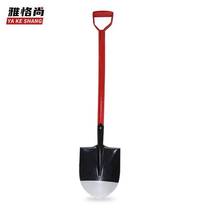 雅恪尚消防器材消防工具扑火救生铲消防铁锹铁铲沙锹铁铲雪铲尖头
