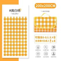 Picnic mat travel tent picnic camping cloth folding sand-proof equipment outdoor beach moisture-proof lawn portable