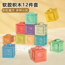 Factory direct sales baby toy ball massage hand grasping ball baby grasp training touch touch perception touch