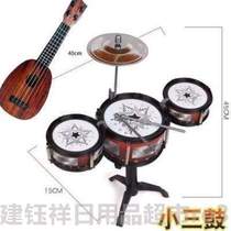 Music}Children playing primary school children playing toys children baby drum practice drum girls playing drums