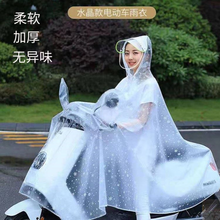 Raincoat for Electric Bikes, Women's Long Full-Body Rain Poncho for Electric Scooters, Storm-Proof, Adult-Specific, Transparent Riding Rain Poncho