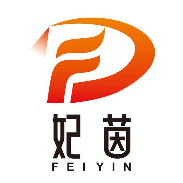 妃茵户外照明店