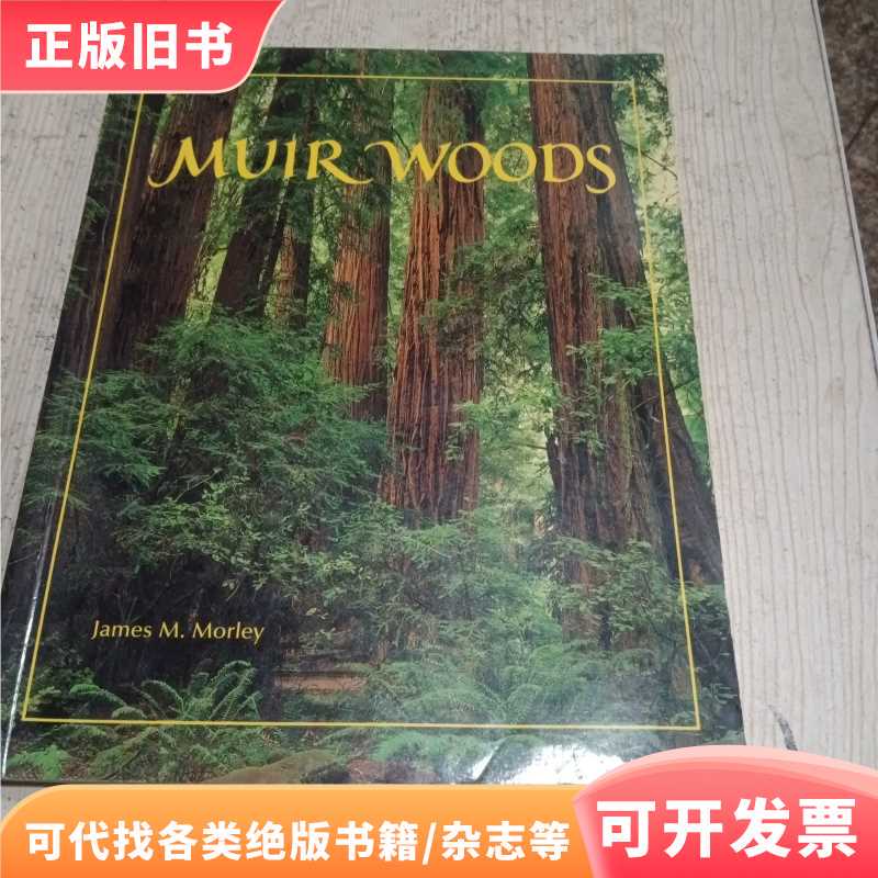English Book: Ancient Redwood Forests Near San Francisco/James, M. Molili/Unknown English Book: Ancient Redwood Forests Near San Francisco/James, M. Molili/Unknown