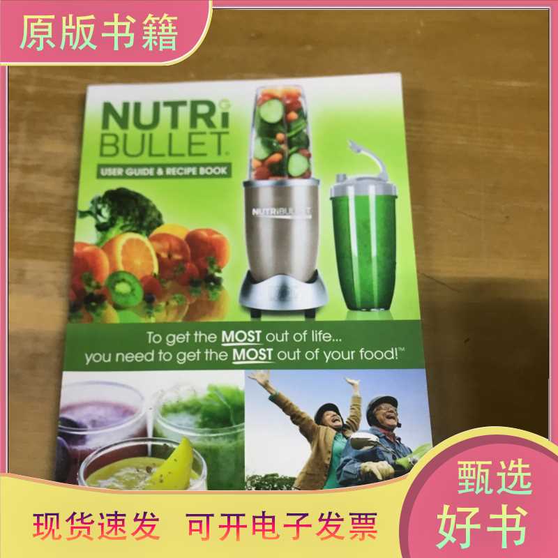 Nutribullet User Guide/Unknown/Unknown