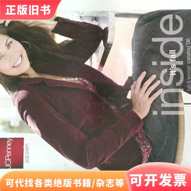 Jcpenney Inside It's Fall Fall & Winter Catalog 2006 German Mail