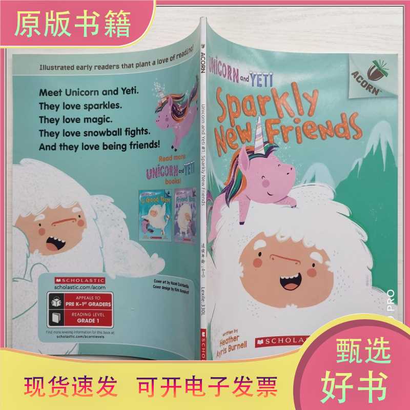 Acorn Unicorn and Yeti 1 Sparkly New Friends Unicorn and Snowman 1 Sparkly