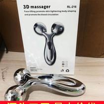 3D roller massager facial V face lifting and firming beauty instrument roller massager manual beauty stick