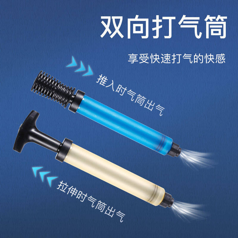万能气针篮球打气针真的可以适用于所有球类吗?如何选择合适的型号?-篮球充气设备-淘宝好物网