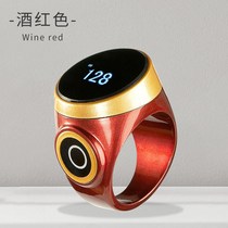 Smart counter waterproof touch screen design u ring type counter ethnic style electronic digital display hand pressed points