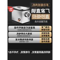 New commercial meat grinder fully automatic stainless steel electric high-power powerful minced meat sausage sausage machine small