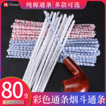 Factory direct sales of 80 pieces of lightning red white blue and white pipe cleaners pipe accessories cleaning flue brush cotton strips