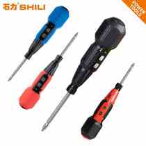 Complete factory direct supply certificate mini 3 6v electric screwdriver rechargeable handheld DIY household electric screwdriver