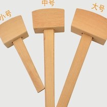 German imported technical wood hammer beech mallet handmade hammer wooden hammer small mallet carpentry installation hammer
