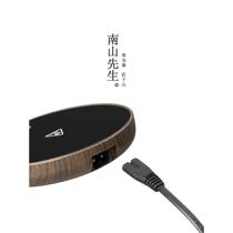 Mr. Nanshans smart constant temperature base heats 55 degrees tea coaster water cup mug warmer home thermostat