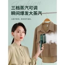Supor is suitable for handheld garment ironing machine household small steam electric iron ironing machine ironing artifact portable