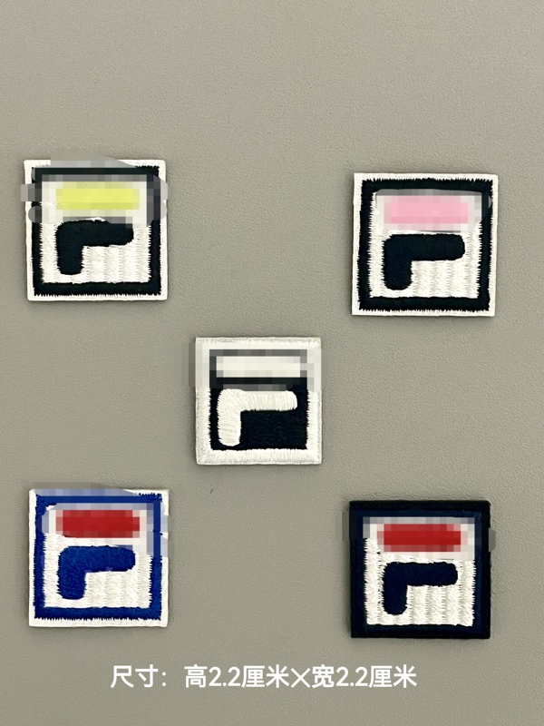 Embroidered Fabric Patches with Fila Pattern, Sew-On or Iron-On Patches for Repairing Holes in Clothing, T-Shirts, Sweatshirts, and Pants Embroidered Fabric Patches with Fila Pattern, Sew-On or Iron-On Patches for Repairing Holes in Clothing, T-Shirts, Sweatshirts, and Pants