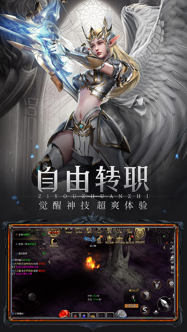 手机幻灯片