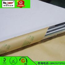 Hot selling 85gVCI vapor phase anti-rust kraft paper for metal machinery imported base paper various specifications available