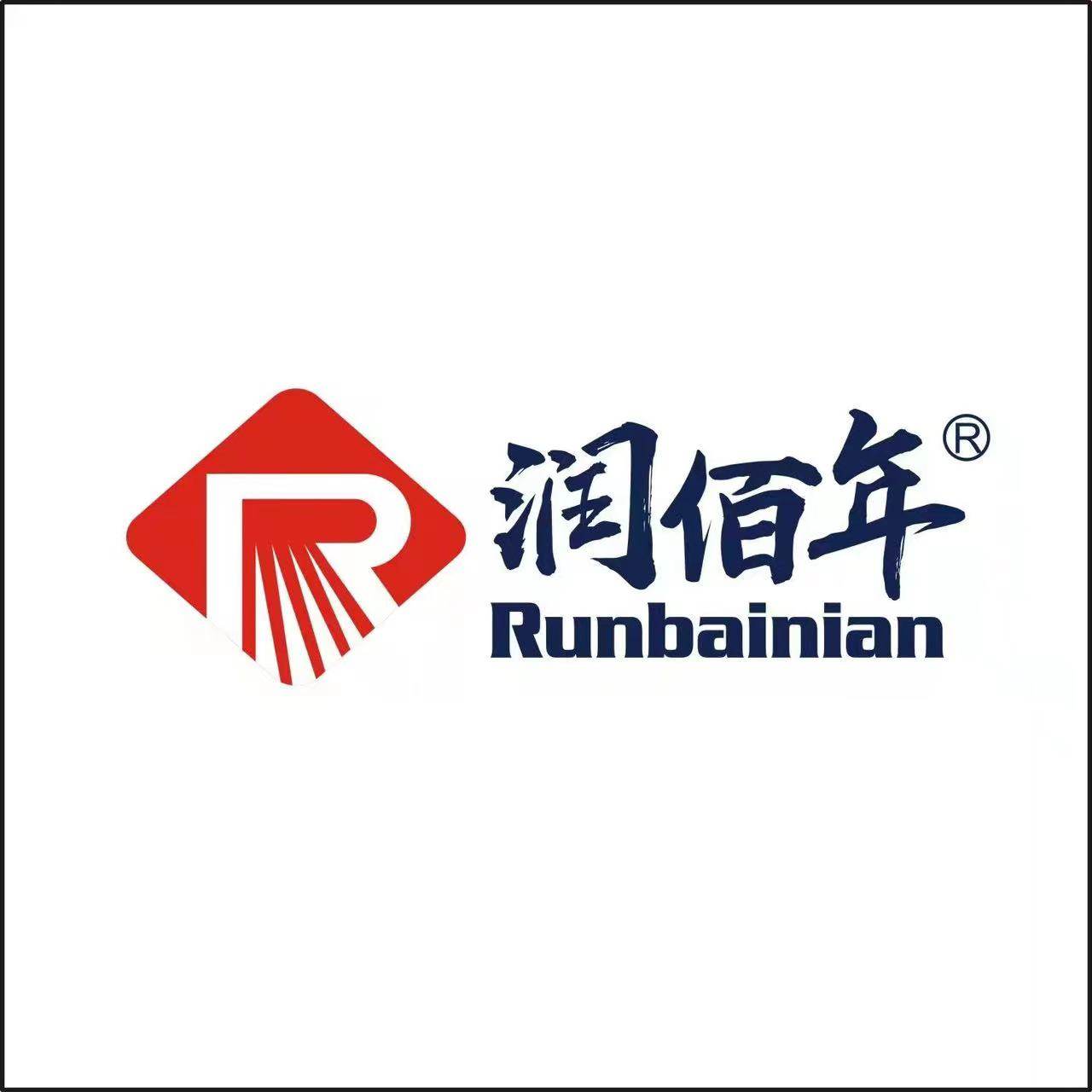 润佰年胶业企业店