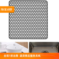 Silicone sink mat kitchen hollow mat drain board dishwashing sink anti-slip mat multifunctional heat insulation mat thickened dish mat