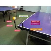 Ball training base ball court light transparent folding lighting ball picker park table tennis set net outdoor