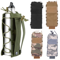 Tactical elastic water bottle bag multifunctional outdoor sports water cup cover for military fans Molle accessory hanging bag waist bag
