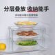 Refrigerator rack internal kitchen supplies home collection layered partition multi-layer countertop bowl rack seasoning bottle storage rack