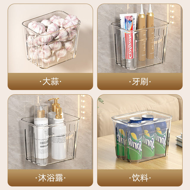 Onion, Ginger, and Garlic Storage Box Kitchen Wall-Mounted Basket for Storing Garlic, Ginger, and Garlic Storage Rack Multifunctional Ginger Basket Gadget