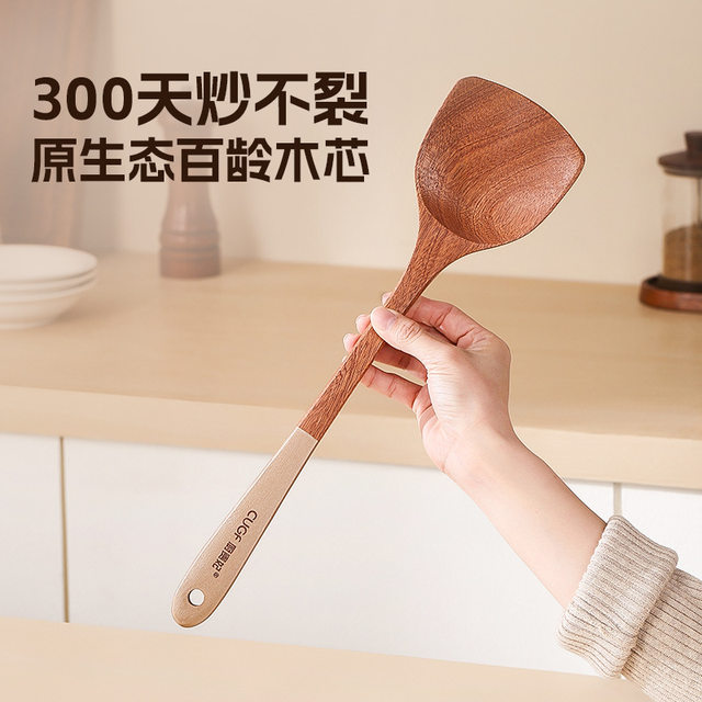 Wooden spatula for non-stick pans, special high-temperature cooking spatula, wooden spatula, ebony soup spoon, rice spoon, wooden spatula, rice spatula
