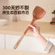 Wooden spatula for non-stick pans, special high-temperature cooking spatula, wooden spatula, ebony soup spoon, rice spoon, wooden spatula, rice spatula