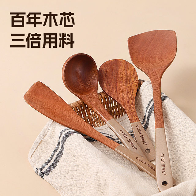 Wooden spatula for non-stick pans, special high-temperature cooking spatula, wooden spatula, ebony soup spoon, rice spoon, wooden spatula, rice spatula