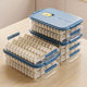 Dumpling storage box for refrigerator, freezer box, household food-grade dumplings, wontons, quick-frozen special tray organizer