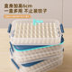 Dumpling storage box for refrigerator, freezer box, household food-grade dumplings, wontons, quick-frozen special tray organizer
