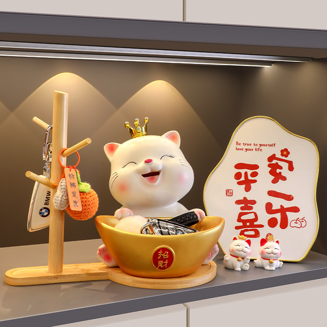 Lucky Cat Key Holder for Entryway, Decorative Piece for Living Room Shoe Cabinet, Home Decor, Housewarming Gift