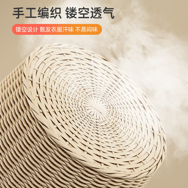 Dirty Laundry Basket, Bathroom Dirty Clothes Storage Bin, Household Toy Bucket, Laundry Basket, Dirty Clothes Hamper, Clothes Basket